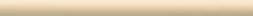 IDEA BEIGE MATITA