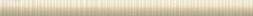 VISIONARY BEIGE MATITA