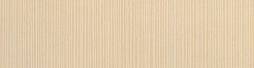 OASI (beige)