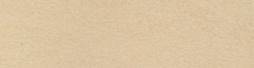 RUGIADA NATURALE (beige)