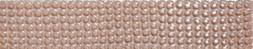 GLITTER ALBA LIST