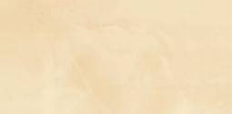 Sabro Beige