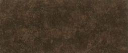 Absolute Brown Rettificato