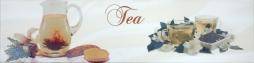 Sweet Tea