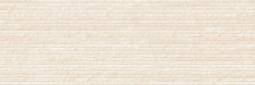 Laja Beige