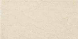 Absolute Crema Marfil Lappato Rett