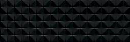 Suite Cubes Negro