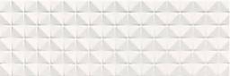 Suite Cubes Blanco