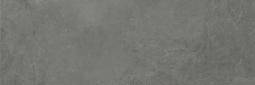 Rhin Taupe