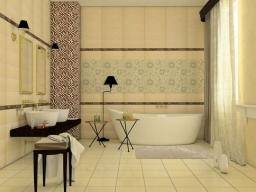 Aprica Beige