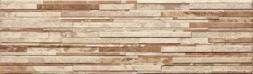 Kamien Zebrina Beige