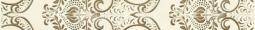 Busani Beige Listwa