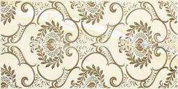 Busani Beige Inserto