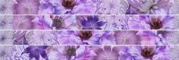 Cen. Bouquet Valpolicella Lavanda