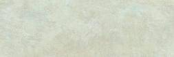 Rev. Land Beige