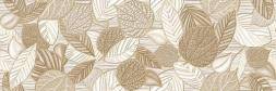 Rev. Botanic Beige