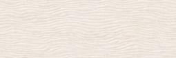 Park Beige