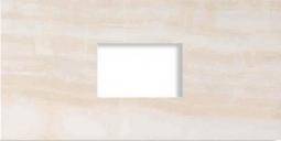 Ven.Onice Beige Aranda