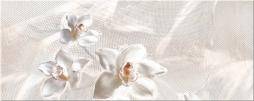 Agat Beige Orchid