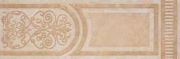 Mafra Beige