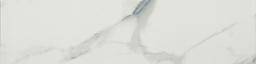 CA Marmo Polished White