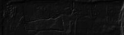 Brick Black