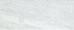 Treviso Grey