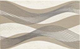 Sari Beige Inserto