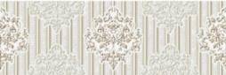 Bolshoi Beige