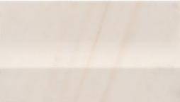 Newluxe White Alzata
