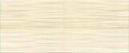 Sensa Beige