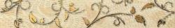 Traviata Ornament