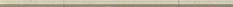 Marvel Beige Spigolo (ASDP)