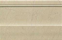 Marvel Beige Alzata (ASDJ)