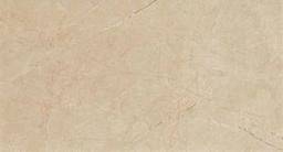 Marvel Beige Mystery (9P5E)