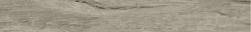 Ceylan Gris Mate