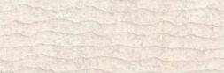 Contour Beige