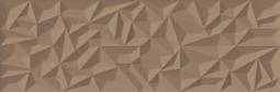 Prisma Bronze