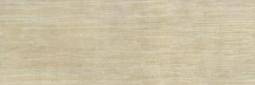 Xlight Travertino Beige Nature