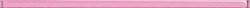 Universal Glass Pink