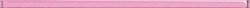 Universal Glass Pink