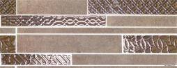 Mos.Raku Brick Copper 100997