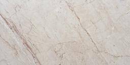 Tigrato Floor Base Yellow Rectified Full Lappato