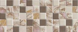 Allegro Beige Wall 03