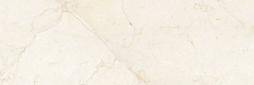 Antico Beige Wall 01