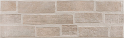 Souvenir Brick Greige