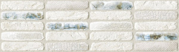 Decor Sundrop Stone