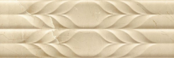 Passion R90 Twin Champagne
