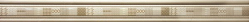 Mold Passion 90 Champagne