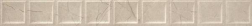 Listelo Corinthian Crossed Cream